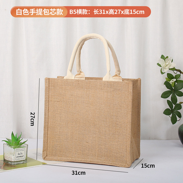 cloth bag