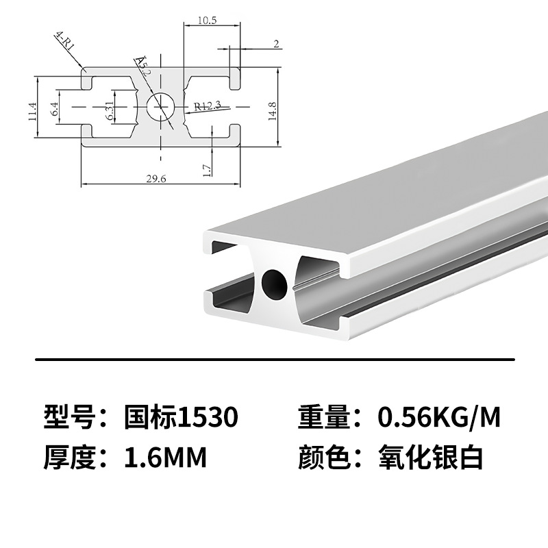 Marco de perfil de aluminio estándar nacional marco de línea de montaje de aleación de aluminio industrial marco de tabla de soporte de tubo cuadrado de aluminio perfil de aleación de aluminio