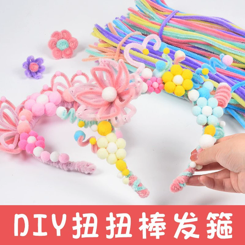 Пилсан Игровой автомобиль, плюшевый полоска, DIY, букет