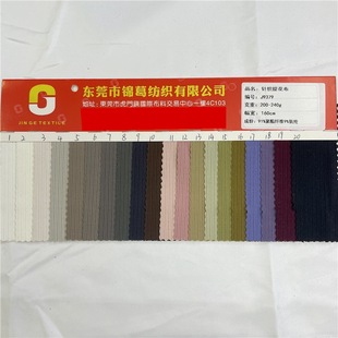 200-240g�찱�_�y�ӗl�Ứ�� ���z���˗l ���б��z�B��ȹ��������