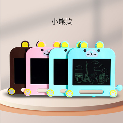 百变儿童卡通液晶画板彩色小熊手写板8.5寸小黑板小象写字板厂家