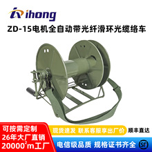 深圳ST-05金属单肩背负式光纤光缆绕线盘络车5mm线径移动电缆盘