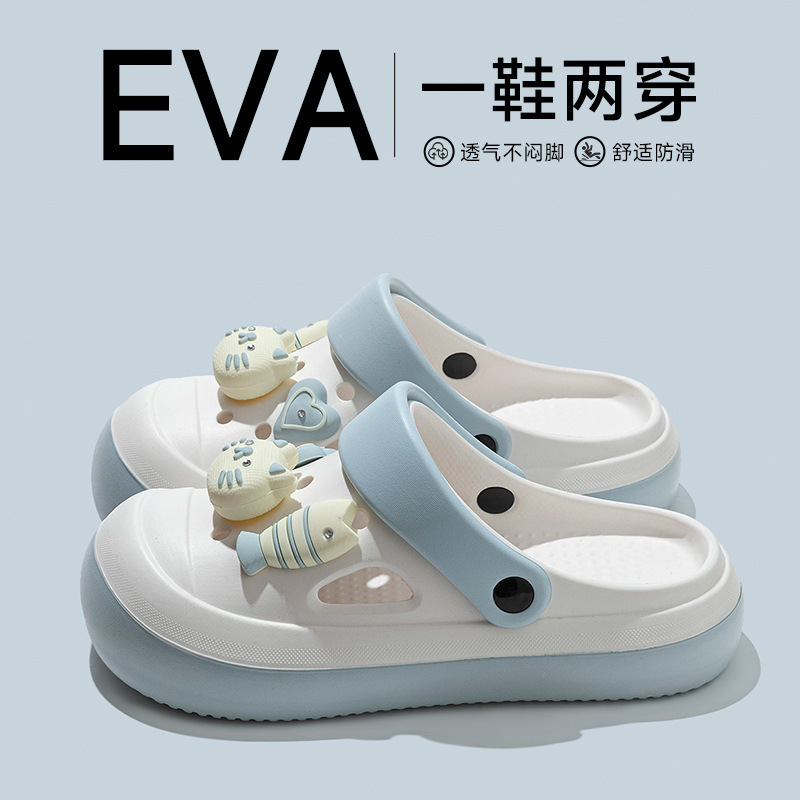 2026 New Style Beach Shoes, Cute Hole-In-The-Wall Shoes for Women, Personalized Summer Outdoor Non-Slip Thick-Soled Height-Increasing Slippers for Women 2026 New Style Beach Shoes, Cute Hole-In-The-Wall Shoes for Women, Personalized Summer Outdoor Non-Slip Thick-Soled Height-Increasing Slippers for Women