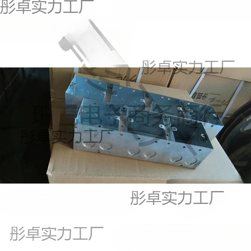 86型开关插座底盒镀锌铁盒双联盒连体接线盒三联铁线盒KBG暗盒