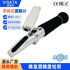 电子秤;土壤检测仪器;厨房秤