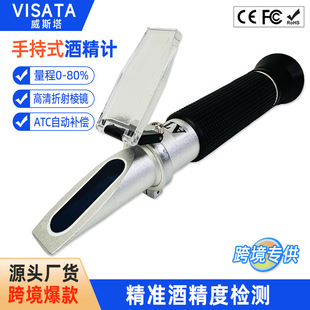 �ֳ�ʽ�ƾ����Ӌ 0-80%�۹�x �׾��Ҵ��y���ƶ�Ӌ �߾�������x