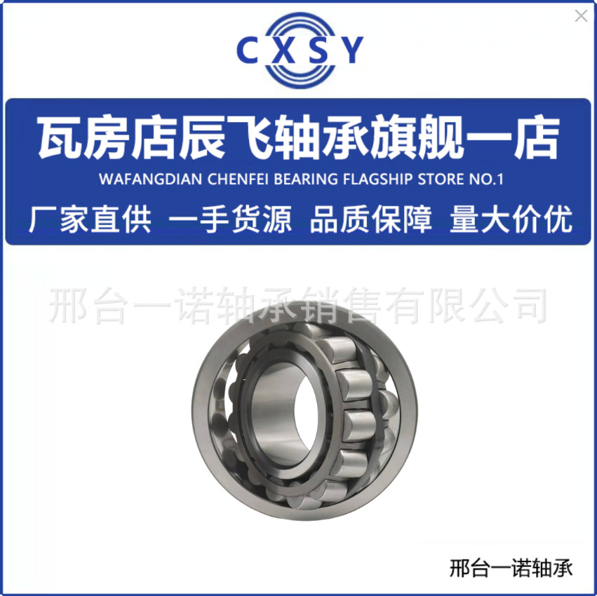 微信图片_20250912160040_119_360.pn