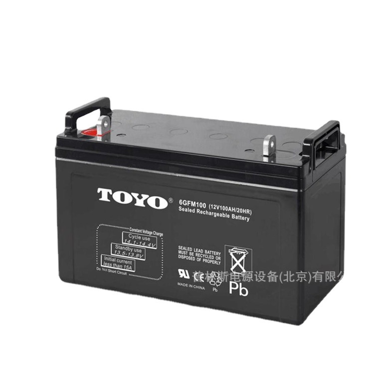 TOYO东洋蓄电池12V100ah 铅酸蓄电池 6GFM100 储能型UPS蓄电池