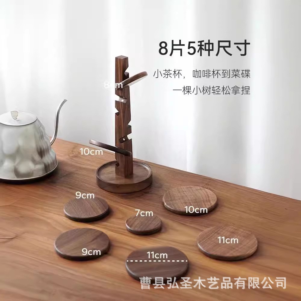 Hogar en forma de árbol negro nogal almohadilla de aislamiento térmico de madera maciza Adornos de mesa de comedor Taza anti-escaldado de árbol Adornos de tapete de tazón grueso