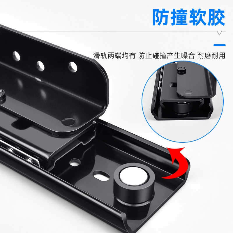 Track invisible extension bay window desk table top slide rail translation pull-out slide hardware window sill expansion guide rail