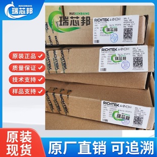 RT2856GQW  �ڙ���� RICHTEK/���W  DC-DC�ԴоƬ WQFN-14
