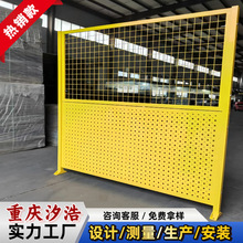 重庆厂家生产安装加粗加厚浸塑喷塑热镀锌围栏网护栏网车间隔离网