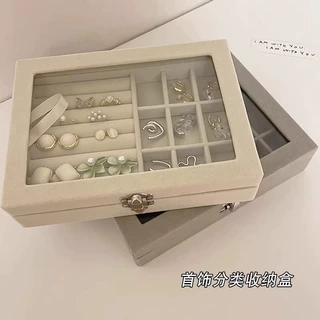 首饰收纳盒防氧化耳环耳钉项高档精致大容量收纳神器植绒布防尘盒