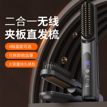 �羳��Ʒֱ�l��A�����һ�๦��ؓ�x�ӱ��ʽ�o��Һ��ֱ�l����