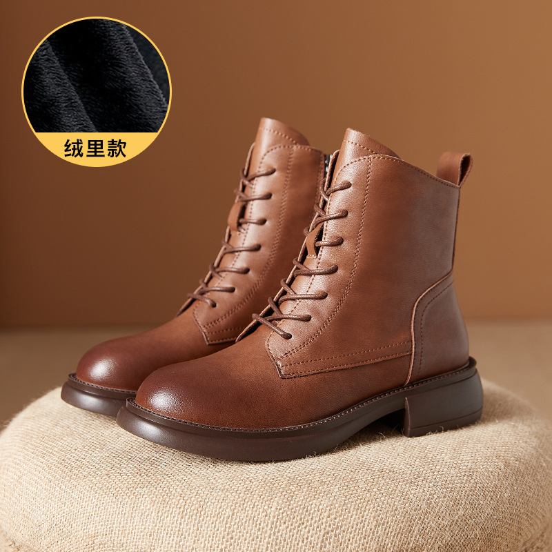 다크 브라운 (벨벳)