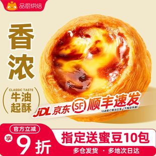 ��ʽ����Ƥ60����ͥ�b������ƤҺ���a�׌����ú決��Ş�����l