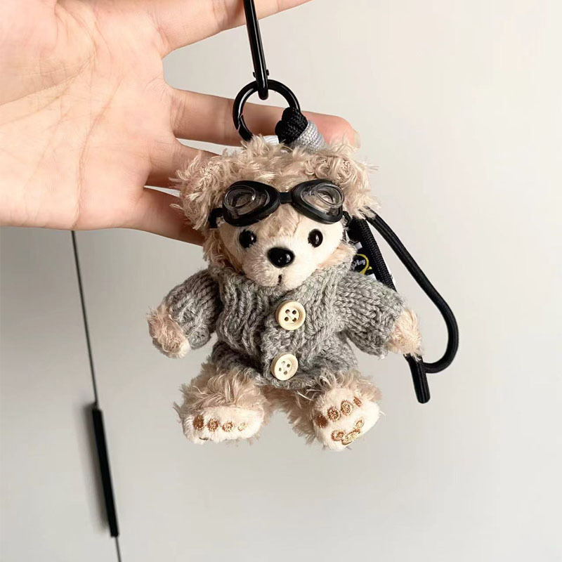 Red de celebridades lindo Duffy Xiong Xue Limei juguetes de peluche llavero niña corazón pareja bolso colgante de coche regalo