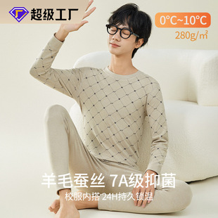 ����������ЌW���п���ë�Q�z��ů�������b�ﶬ��������ѝ��ë��