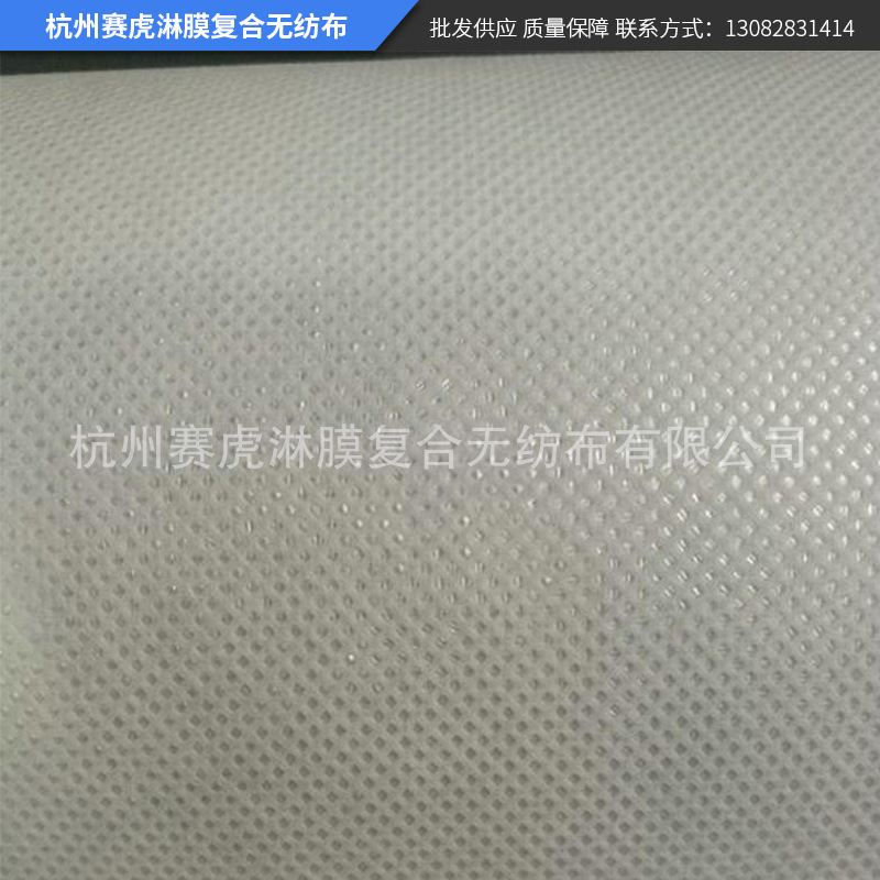 户外电动车挡风被保暖防水隔热 挡风被面料宽度2米以上可以 定 做