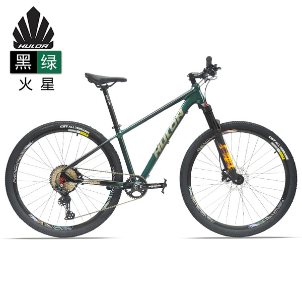 Dark green