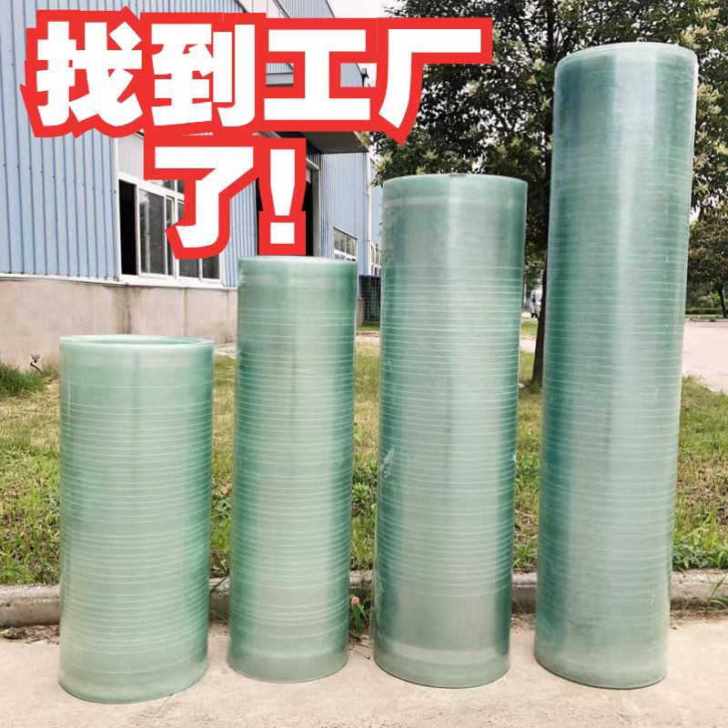 FRP阳光板采光瓦透明瓦亮瓦树脂玻璃纤维瓦雨棚阳台防雨天井车棚