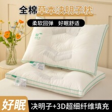 ���ޛQ�������^��оһ���b�����p���w��Ӳ���^о�o�i׵��˯����Ů