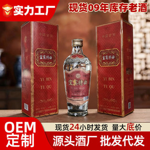 ���e����52�ȝ����Ͱ׾Ƽ��Zʳ������6ƿ�ڼZ��������Ͼ����l