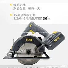 Сǿ20V���ʽ��Բ����ˢ���6���ֵ��﮵������5882ľ���ݵ���