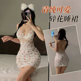 性感轻奢睡衣深V聚拢修身加胸垫女士碎花吊带睡裙情趣内衣套装