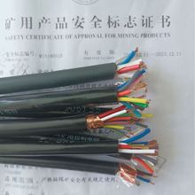 úVƾ| MKVVP-450 36*2/36*2 úJC