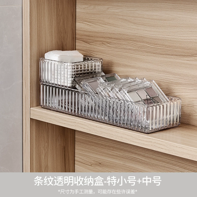 Desktop storage box acrylic transparent drawer with removable dividers for cosmetics and classification