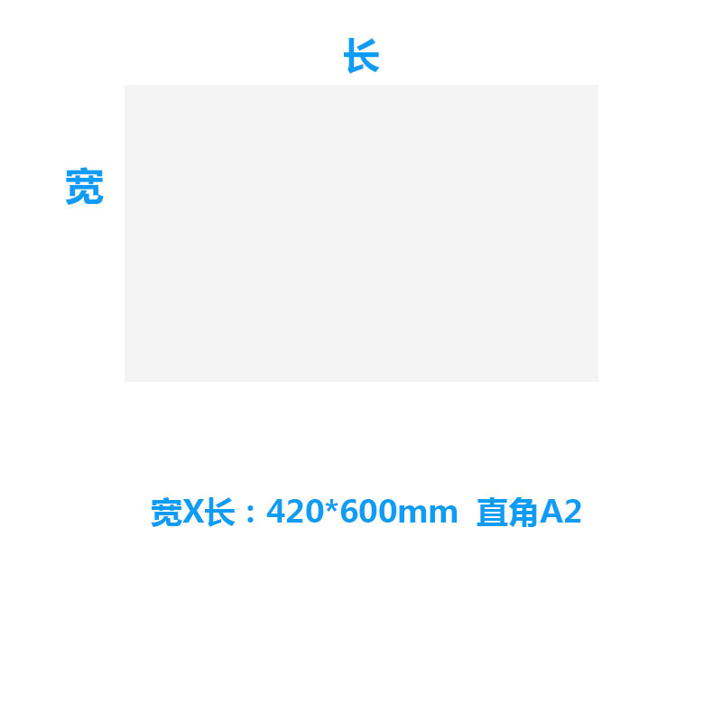 마그네틱 냉장고 스티커 a2 직각 + 3 개의 화이트 보드 펜을 보내
