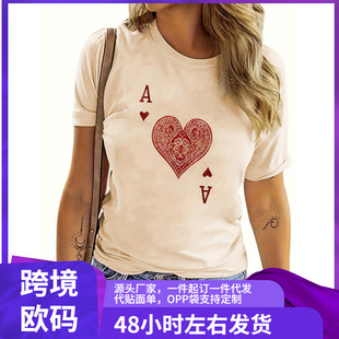 Ůʿ�����D�� T �� - ���e����ɫ�A�I�������£��tɫ��˹������ӡ