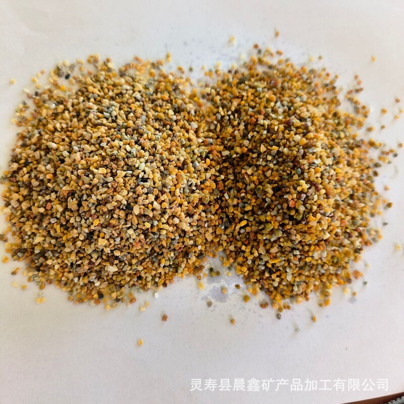 鱼缸底砂五彩溪流砂水族化妆砂细粒原生南美水草缸园艺花卉铺面石|undefined