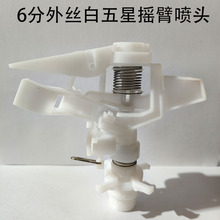 6����z��ɫ���Ǔu�ۇ��^���Ͽ��{�u�ۇ��^�@�ֲ�ƺ�r�����䇊��
