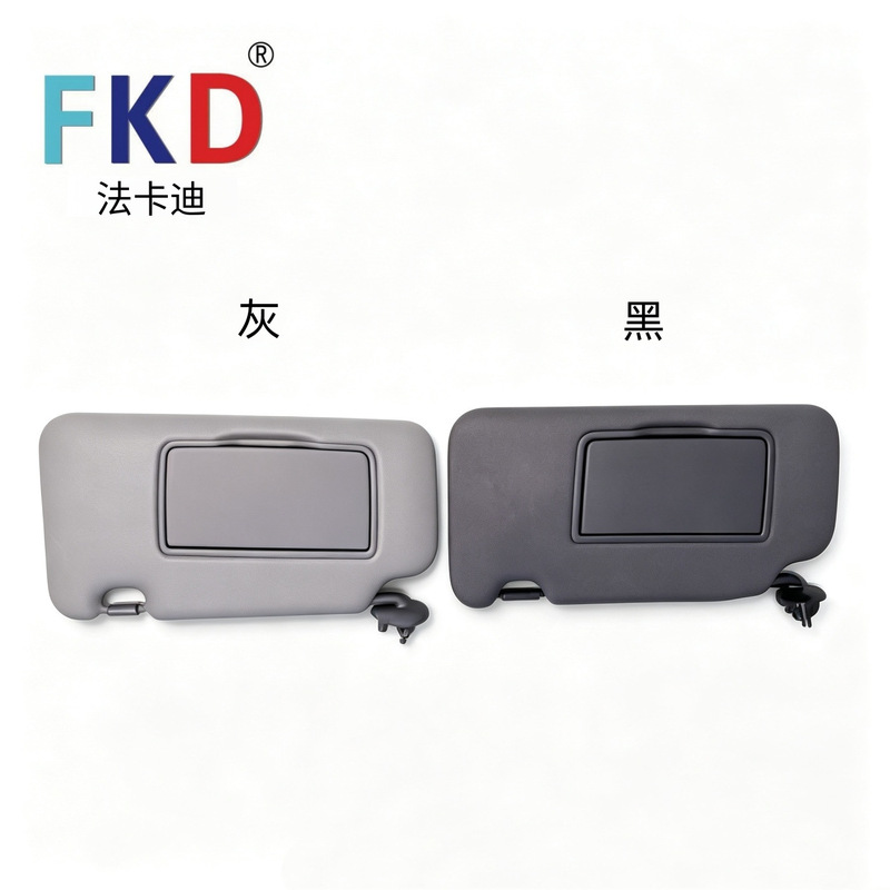 Original Product 83280-T7W-A01Zb Suitable for Honda Car Interior Left Sun Visor, Black Gray, No After-Sales Service