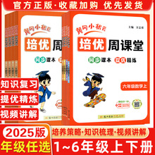 �S��С��Ԫ�������n��С�Wһ�����������꼉���Ԕ��W��������