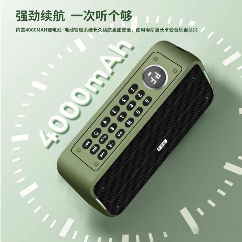 卸売Qingyue S9多機能ポータブルワイヤレス屋外Bluetoothオーディオ大音量カードラジオサブウーファー|undefined