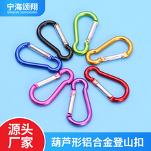 ˮƿ�����ٵ�ɽ�h��ɽ�h �r�б�y��Ʒ�����ۿɶ����l