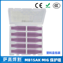 �羳��ƷMB15AK���o��MIG�����������15AK�մɱ��o��15AK����