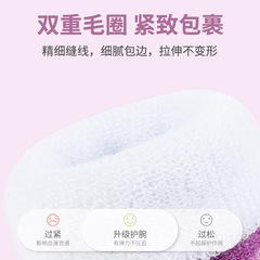 Wholesale Fashion Colorful Towel Headband Wristband Set Yoga Hairband Wristband Basketball Fitness Sweat Absorbent Sports Hairband