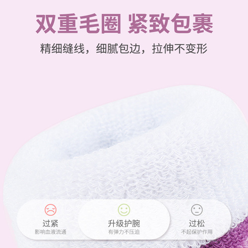 Wholesale Fashion Colorful Towel Headband Wristband Set Yoga Hairband Wristband Basketball Fitness Sweat Absorbent Sports Hairband