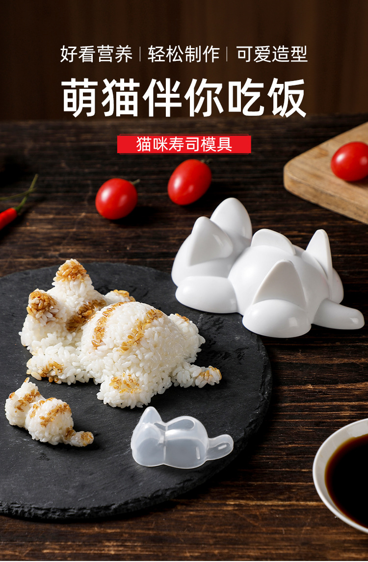 详情页_01.jpg?x-oss-process=image/format,png