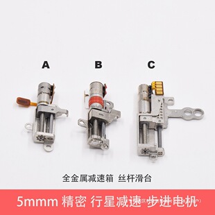΢�ͽz�U���M늙C��̨ ȫ�������ǜp�� �֙C���C�ƗU�����R������