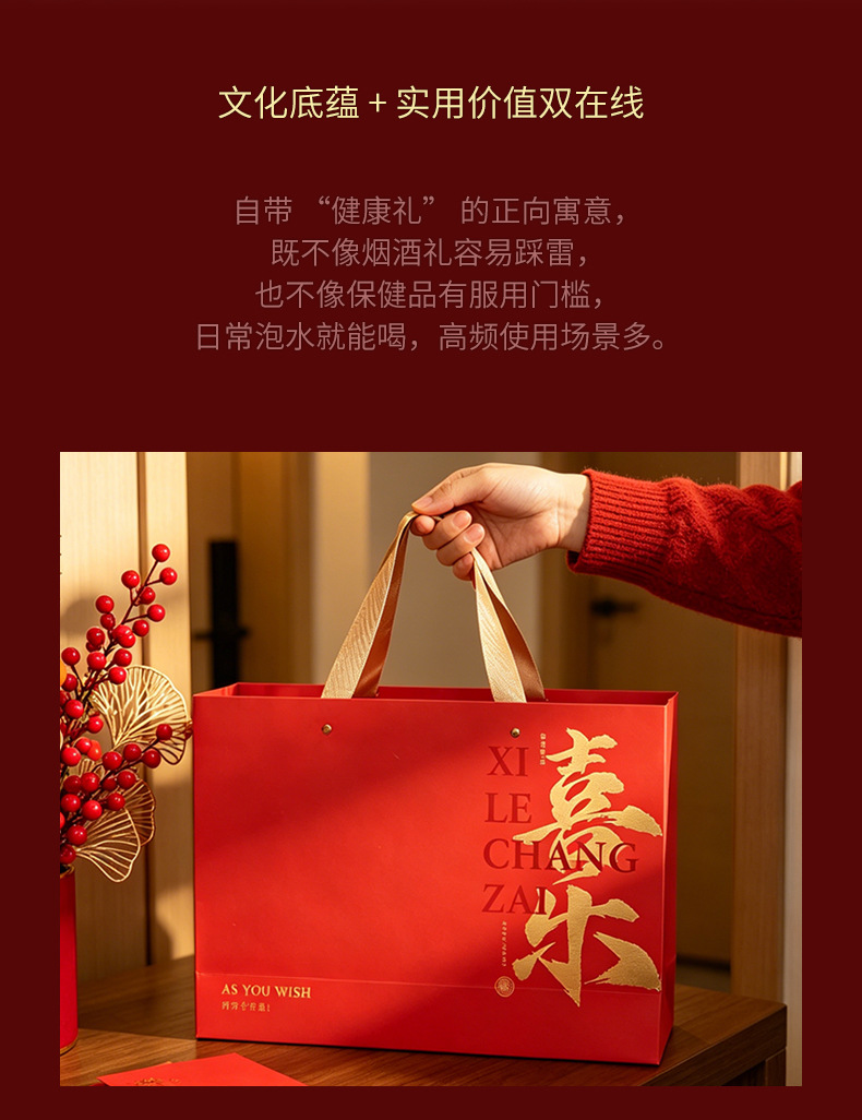 Huazhou Tangerine Peel Slices Hua Ju Hong Citrus Slices Traditional Wellness Gift Box 100g Round Tin key features