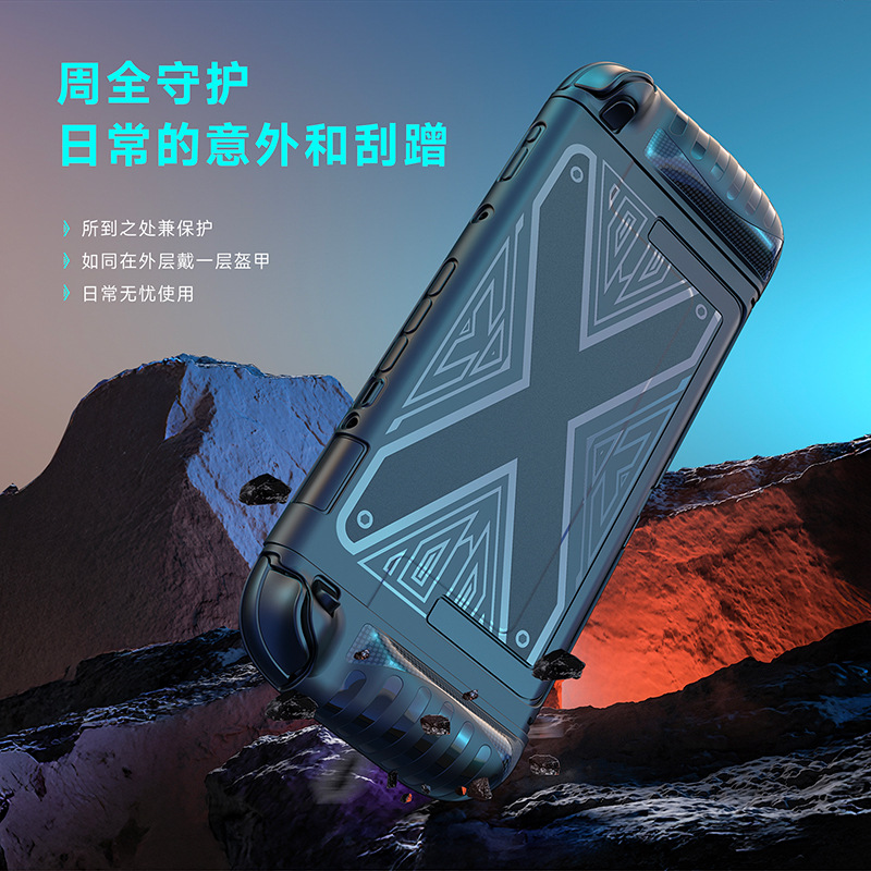 Adecuado para consola de juegos Switch2 funda protectora al por mayor Nintendo funda protectora dividida TPU funda blanda todo incluido anti-caída image 4