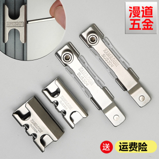 名侦探柯南659