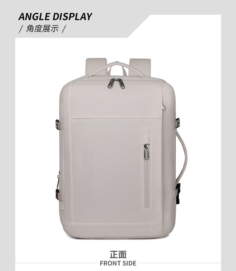 Women's large travel backpack, multi-functional large-capacity computer backpack, outdoor sports and leisure travel backpack, men's undefined