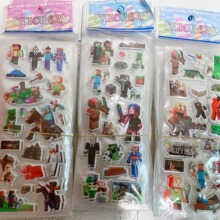�ҵ����� ��ֽ  3D������������ ��ͯ��ͨ������