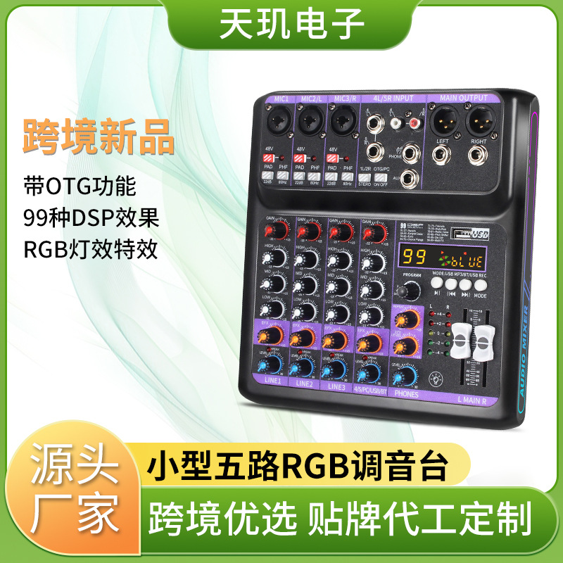 Consola Mezcladora de Audio de 5 Canales con OTG, 99 Efectos DSP y Luz RGB